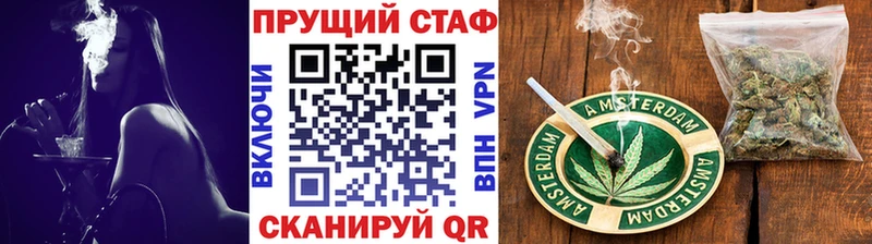 АМФЕТАМИН Злынка
