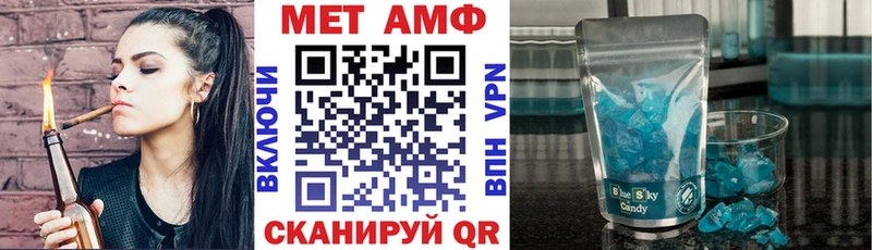 купить цена Злынка АМФ 98%