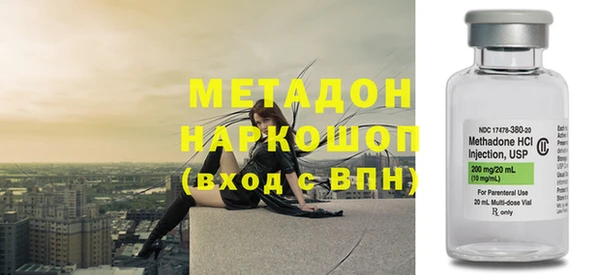 стаф Алексеевка