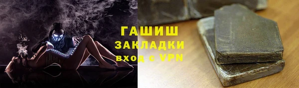 стаф Алексеевка