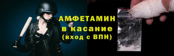 дистиллят марихуана Алзамай