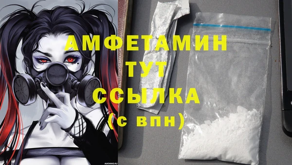дистиллят марихуана Алзамай
